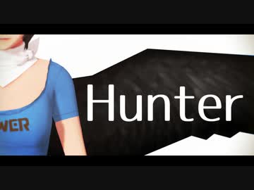 【そばかす式】Hunter