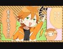 クセの強いジェルママが登場！？WWWWW【すとぷり文字起こし】