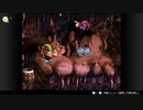 スーパードンキーコング3を愚兄弟が雑談しながら103％を目指す。【実況】その15