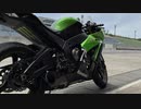 独り言系のサーキット走行動画（後編）