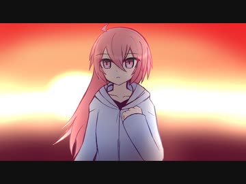 【歌うボイスロイド】嘘【琴葉葵・茜】