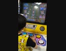 息子がポップン始めたのでスマホで撮影してみたその３