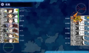 【艦これ 2021春 】E4.ラバウル空襲！遊撃部隊、出撃せり！  - ギミック（LマスS勝利）【激突！ルンガ沖夜戦】