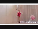 【愛澤心誕生祭2021】恋をしよう　踊ってみた【オンエア！】