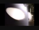 映像だけ25年前に戻ったウルトラマントリガー.Trigger