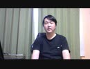 「初投稿」ネタ動画をこれから作っていきたいと思ってます！よろしくお願いいたします！