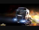 ゆっくり実況でEuro Truck Simulator 5　北端の特殊貨物