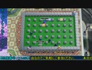 【ボンバーマンRオンライン】過去ライブ・2021年6月9日配信分【その1】
