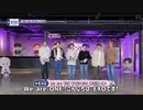 EXO娯楽館シーズン2   予告  日本語字幕
