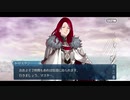 勇者が往く！　FGO１部を越えたので２部初見実況　part278