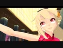 【MMD艦これ】バリ提督とチャイナ夕立で「夜来香MIX」李香蘭 & 太妃堂