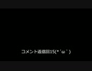 【実況プレイ動画】ペルソナ５S実況プレイ番外編15　33のおっさんがペルソナ５Sで最高の夏休みをすごす(≧▽≦)