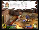 武蔵伝をつまみに酒を飲む二人part17