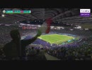 BeIN放送版【2021ユーロ開幕戦】イタリア 対 トルコ