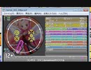 simai 攻撃戦だ／でらっくす [Re:MAS Lv.12+]　(創作譜面)