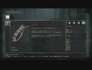『ノコギリ鉈』は攻略最強！！さくっと攻略する【Bloodborne】