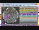 simai ユベル[遊戯王デュエルリンクスBGM] [MAS Lv.13+]　(創作譜面)