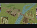 【MoE】エルビン渓谷　空中遊泳