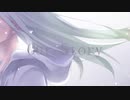 Our story/cover_unno