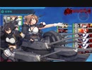 艦これ2021春イベ　E5-2　クリア動画