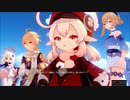 【原神】真夏！島？大冒険！Ⅱ「夏の旅！くれぐれも安全にご注意を」ストーリープレイ動画
