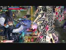 【wlw】勝っても負けても、わんだーらーん（ルビー筆帯）6/10録画　エルルカンEX0