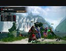 【MHR】第5回 今日も狩猟日和 【大乱闘モンスタークインテット】