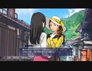 【Root Film】謎の解明に挑む実況プレイ５ part47