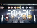 アズールレーン　激奏のポラリスのミニゲーム
