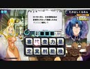 QMA 相撲検定 20210612