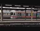 JR東海 313系 発車