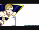 【EXVS2XB】バエル戦記X-N#0061