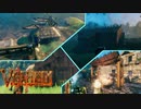 【実況】神話の世界で非リア2人 part24(終)【Valheim】