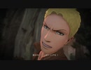 【進撃の巨人　完結記念】訓練なんかサボっちまえ【進撃の巨人2 -final battle- 実況】part2