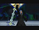 【PS4】キングダムハーツⅡ【リミカ サイクス戦】