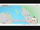 ＃11 ゆっくり実況ウォッチドッグス２天狗共の人間モニタリング