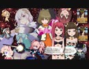メスペクターランド