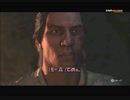 #10前編-2 再生数１５以下の暗殺者 PS3 【アサシンクリード３】
