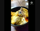 天丼にこんぶふりかけあうよ太鼓や鐘で宣伝テンドン屋それをゆうならチンドン屋