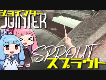 しなる延べ竿にテンションあがるおじさんを実況する琴葉【VOICEROIDフィッシング】