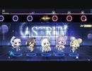 アズールレーン　激唱のユニバースのミニゲーム(hard)