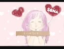 ☆占いは信じない☆オリジナル曲GarageBandでいい曲出来たょ