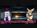 【Daemon x Machina】ブロントエクスマキナ Part 25【東方魔神鉄】