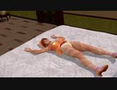 【DoaX3】ベットでフォトパラダイス かすみ クリニックF T0 061303