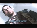 #10前編-5 再生数１５以上の暗殺者 PS3 【アサシンクリード３】