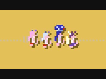 ボイパロイドレミングスTim10