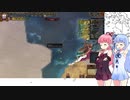 【EU4】ポルトガルで航海王子1日目【VOICEROID実況】