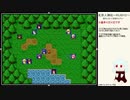 だらだら人神伝part8