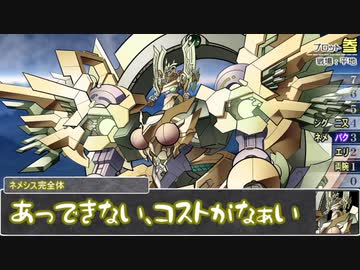 【シノビガミ】日本人と挑む「鋼鉄の咆哮」09
