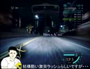 ガ　バ　ガ　バ　N　F　S　C　３